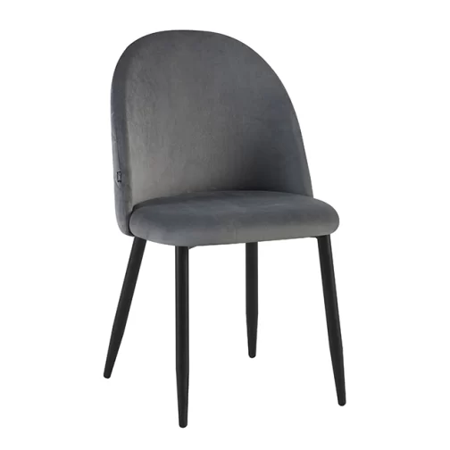 SILLA CHEERS PANA gris oscuro